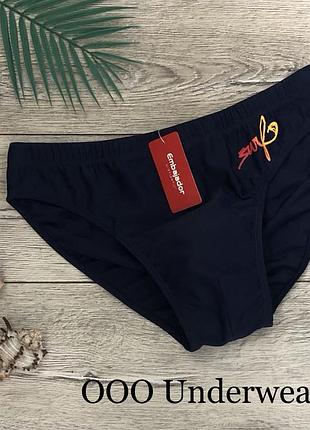 Плавки чоловічі embajador 009 пляжні купальні атлантик польща. розмір : xl (52)