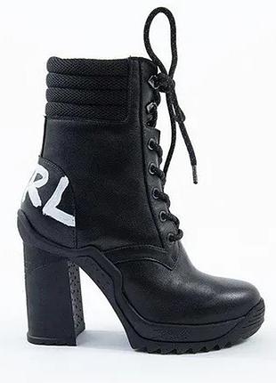 Ботильйони/черевики/чоботи/karl lagerfeld