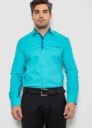 Рубашка мужская, цвет бирюзовый, 214r7086