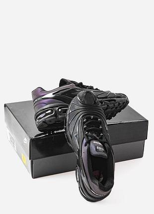 Nike air max x skepta 4