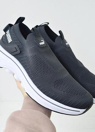 Puma gray white мокасини 42 2