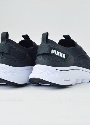 Puma gray white мокасини 42 3