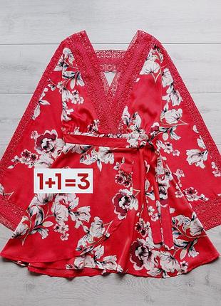 1+1=3 🎁 невероятное платье с вырезом в цветочный принт