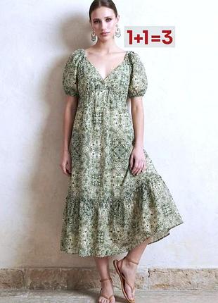 1+1=3 🎁 невероятное хлопковое длинное платье в орнамент от primark