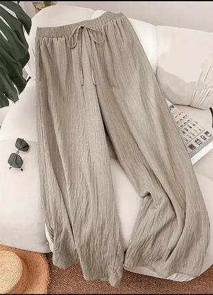 Світлі вільні легкі штани брюки палаццо, 3xl, 4xl