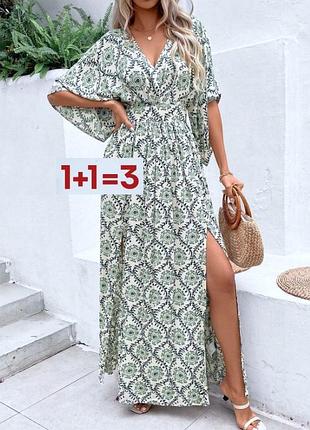 1+1=3 🎁  невероятное платье в орнамент с разрезами от shein