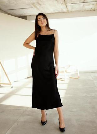 Класична чорна сукня zara