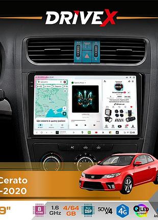 Штатна магнітола для kia cerato 2012-2020 drivex s4 qled 9" android 8-ядерний 1.6ггц 4x64гб sim-картка 3g/4g tda7851 4x50w dsp
