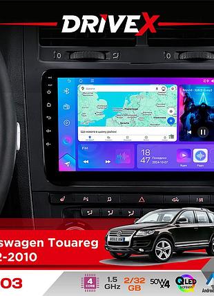 Штатная магнитола для volkswagen touareg 2002-2010 drivex a-903 qled 9" android 4-ядерный 2+32гб 4x50w(tda7851) беспроводной carplay