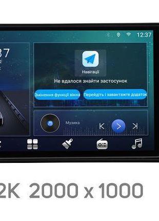 Штатна магнітола soundbox mtx-3390 3+32gb з carplay та 4g модемом для toyota ch-r 2016-2020 low mtx 2k-3390