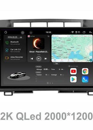 Штатна магнітола soundbox s8 pro 2k-4327 для toyota venza 2008-2016 з carplay /4g/ dsp-dts 5.1 / круговий огляд 360°