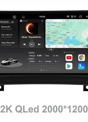 Штатна магнітола soundbox s8 pro 2k-8634 для bmw x3 2006-2010 adas / carplay / 4g / dsp-dts 5.1 / круговий огляд 360°