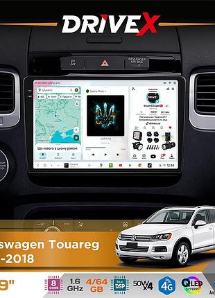 Штатная магнитола для volkswagen touareg 2010-2018 drivex s4 qled 9" android 8-ядерный 1.6ггц 4x64гб sim-карта 3g/4g tda7851 4x50w