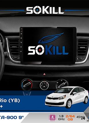 Штатная магнитола для kia rio (yb) 2016+ sokill delta-900 9" android 4-ядерный 2+64гб 4x45w беспроводной carplay и androidauto