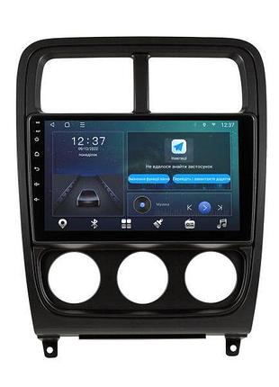 Штатная магнитола soundbox mtx-2858 3+32gb dodge caliber 2009-2013 с carplay 4g dsp mtx-2858