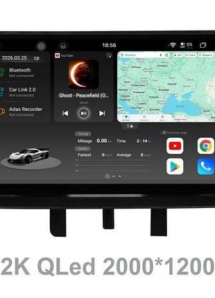 Штатна магнітола soundbox s8 pro 2k-2057 для renault megane iii adas / carplay / 4g / dsp-dts 5.1 / круговий огляд 360°