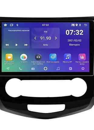 Штатний головний пристрій soundbox sm-8160 c з carplay та ahd для nissan x-trail /qashqai 2014+