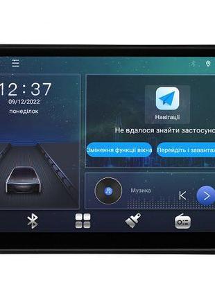 Штатна магнітола soundbox mtx-7714 m для mazda 3 2014-2017 (для компл.с ориг.джойстиком) mtx 2k-7714m