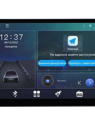 1din унівесальна авто магнітола soundbox mtx-1090 3+32gb з carplay 4g модемом 9" mtx-1090