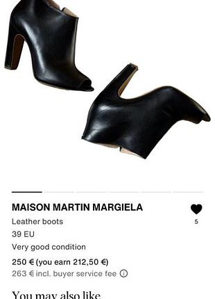 Чорні шкіряні ботильйони з відкритим носком від maison martin margiela.