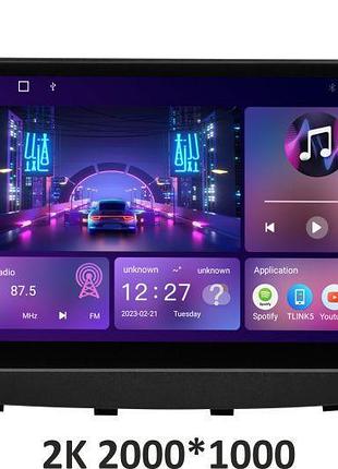 Шттана магнітола soundbox s-8666 з carplay та 4g для mercedes -benz vito w639 viano w639 2003-2010 s4 2k-8666+360