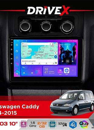 Штатная магнитола для volkswagen caddy 2004-2015 drivex a-1003 qled 10" android 2+32гб 4-ядерный 4x50w(tda7851) беспроводной carplay