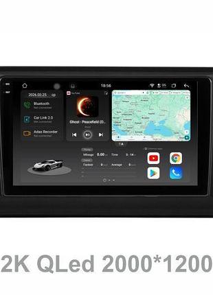 Штатна магнітола soundbox s8 pro 2k-6288 для volkswagen caravella t6 2015-2019 з carplay /4g/ dsp-dts 5.1 / круговий огляд 360°