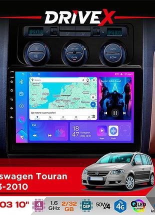 Штатная магнитола для volkswagen touran 2003-2010 drivex a-1003 qled 10" android 2+32гб 4-ядерный 4x50w(tda7851) беспроводной