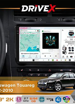 Штатна магнітола для volkswagen touareg 2002-2010 drivex s7 2k qled 9" android 8-ядерний 2.7ггц 6x64гб sim-картка 3g/4g ak7808 ab