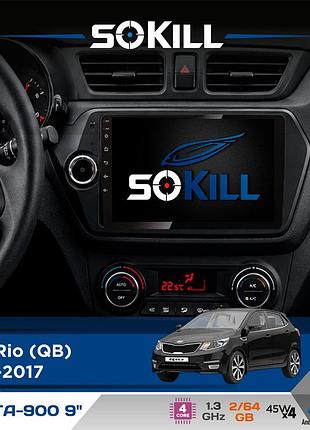 Штатная магнитола для kia rio (qb) 2011-2017 sokill delta-900 9" android 4-ядерный 2+64гб 4x45w беспроводной carplay и androidauto