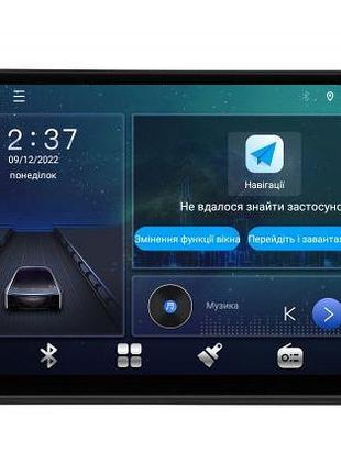 Штатна автомагнітола soundbox mtx-9066 для bmw 3series e90/e93 mtx-9066
