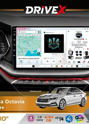 Штатна магнітола для skoda octavia 2020+ drivex s3 qled 10" android 8-ядерний 1.6ггц 4x64гб sim-картка 3g/4g 7388 4x45w asp tm2313