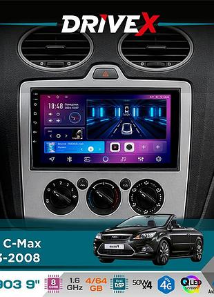 Штатна магнітола для ford c-max 2003-2008 drivex se-903 qled 9" android 8-ядерний 4+64гб sim-картка 3g/4g dsp 4x50w(tda7851)