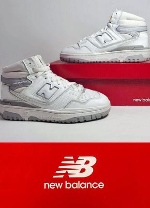 Кроссовки new balance 650r (р. 39) оригинал / n кожаные кроссовки nb 574 core