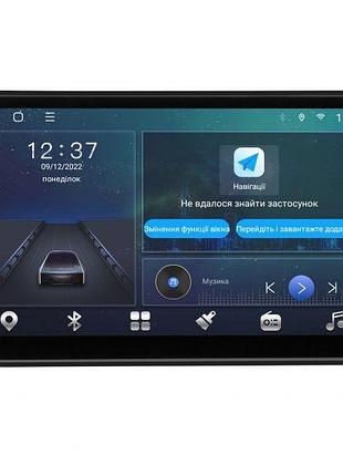 Штатная магнитола soundbox mtx-2056 с carplay и 4g модемом для renault duster /sandero /capture / logan/ dokker/lodgy 9" mtx-2056