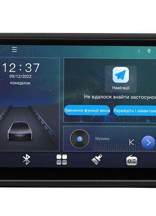 Штатна магнітола soundbox mtx-8110 з 4g та carplay для peugeot 2008 2015+ mtx 2k-8110