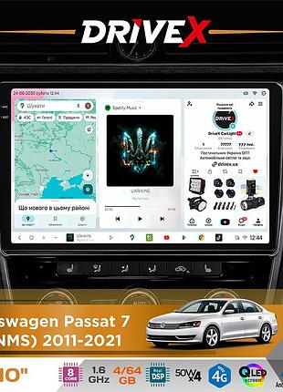Штатна магнітола для volkswagen passat 7 (b7) (nms) 2011-2021 drivex s4 qled 10" android 8-ядерний 1.6ггц 4x64гб sim-картка 3g/4g