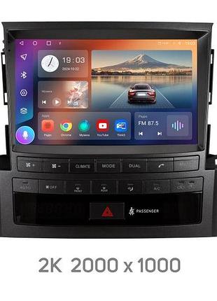 Штатна магнітола soundbox s-3032 9" з carplay та 4g модемом для автомобіля lexus lx570 2007-2015 s4 2k-3032
