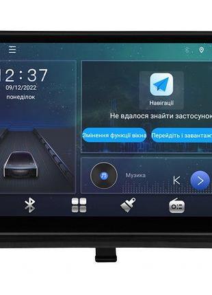 Штатна магнітола soundbox mtx-3187 3+32gb з carplay та 4g для opel antara 2008-2013 9" mtx-3187