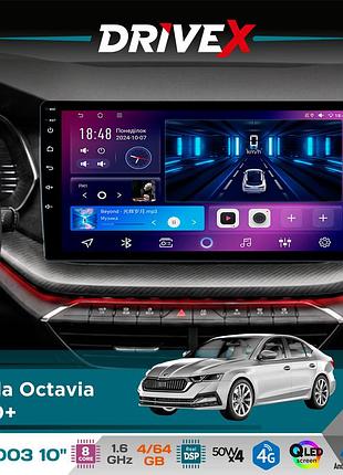 Штатна магнітола для skoda octavia 2020+ drivex se-1003 qled 10" android 8-ядерний 4+64гб sim-картка 3g/4g dsp 4x50w(tda7851)