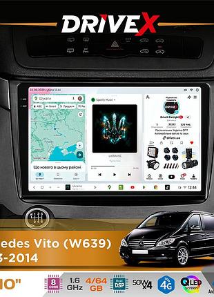 Штатна магнітола для mercedes vito (w639) 2003-2014 drivex s4 qled 10" android 8-ядерний 1.6ггц 4x64гб sim-картка 3g/4g tda7851
