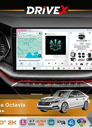 Штатна магнітола для skoda octavia 2020+ drivex s7 2k qled 10" android 8-ядерний 2.7ггц 6x64гб sim-картка 3g/4g ak7808 ab 4x50w