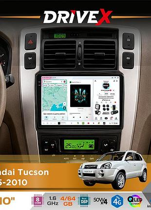 Штатна магнітола для hyundai tucson 2005-2010 drivex s4 qled 10" android 8-ядерний 1.6ггц 4x64гб sim-картка 3g/4g tda7851 4x50w
