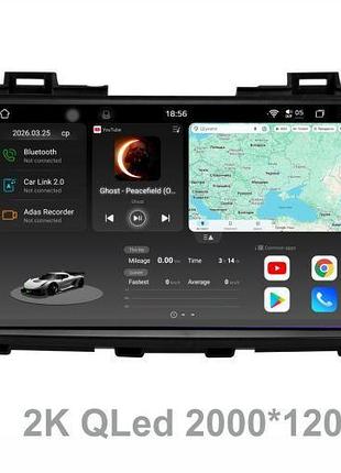 Штатна магнітола soundbox s8 pro 2k-7791 для mazda 5 2005-2009 з carplay /4g/ dsp-dts 5.1 / 360 функція