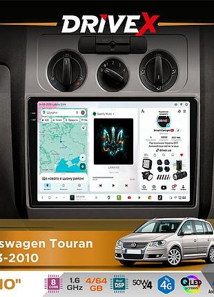 Штатная магнитола для volkswagen touran 2003-2010 drivex s4 qled 10" android 8-ядерный 1.6ггц 4x64гб sim-карта 3g/4g tda7851 4x50w