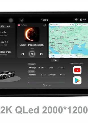Штатная магнитола soundbox s8 pro 2k-8633 для bmw e46 3 series 1999-2005 с carplay /4g/ dsp-dts 5.1 / круговой обзор 360°