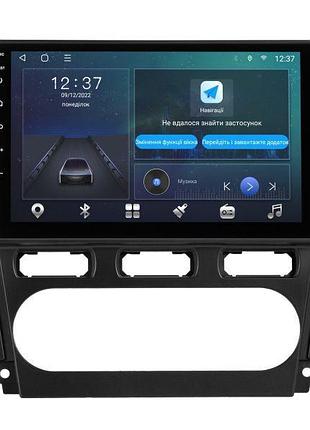 Штатная магнитола soundbox mtx-9205 3+32gb с carplay и 4g для ford mondeo 2010-2014 mtx 2k-9205