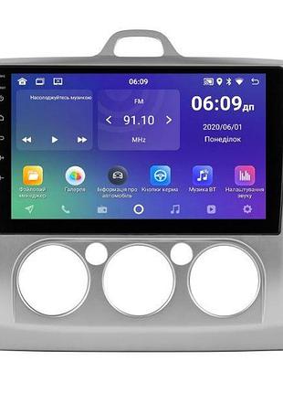 Штатна магнітола soundbox sm-9230 для ford focus ii 2006-2010
