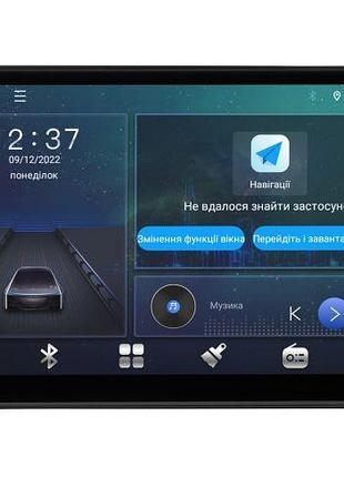 Штатна магнітола soundbox mtx-3185 для opel astra h 2005-2011 /zafira b 2005-2013 / vectra c з 4g та carplay mtx 2k-3185