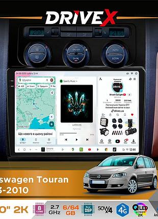 Штатна магнітола для volkswagen touran 2003-2010 drivex s7 2k qled 10" android 8-ядерний 2.7ггц 6x64гб sim-картка 3g/4g ak7808 ab